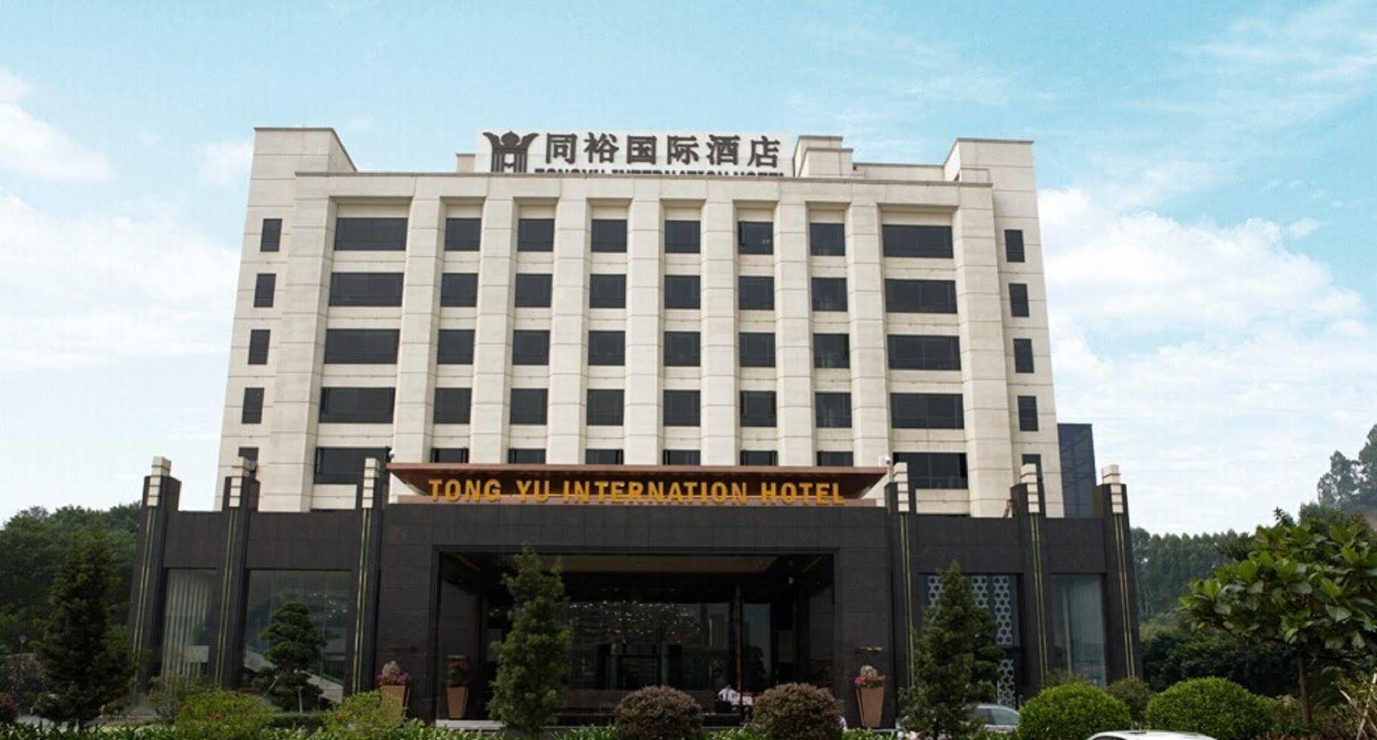 Guangzhou Tongyu International Hotel Exterior photo